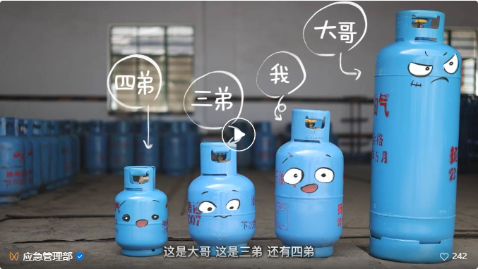 微信图片_20240828145608.png