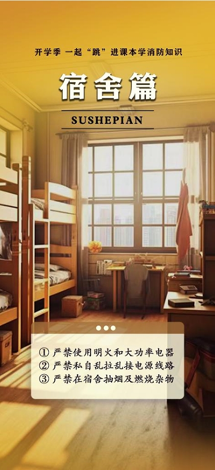 微信截图_20240829091135.png