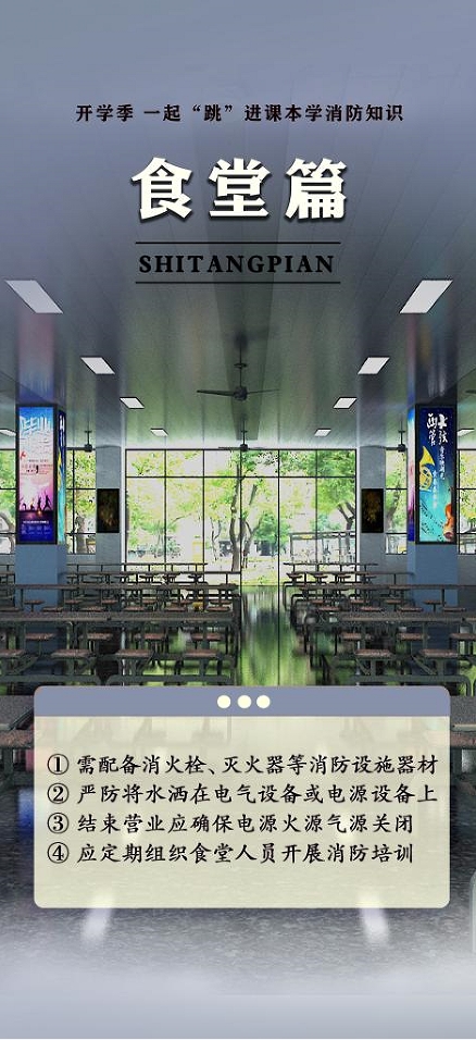 微信截图_20240829091526.png