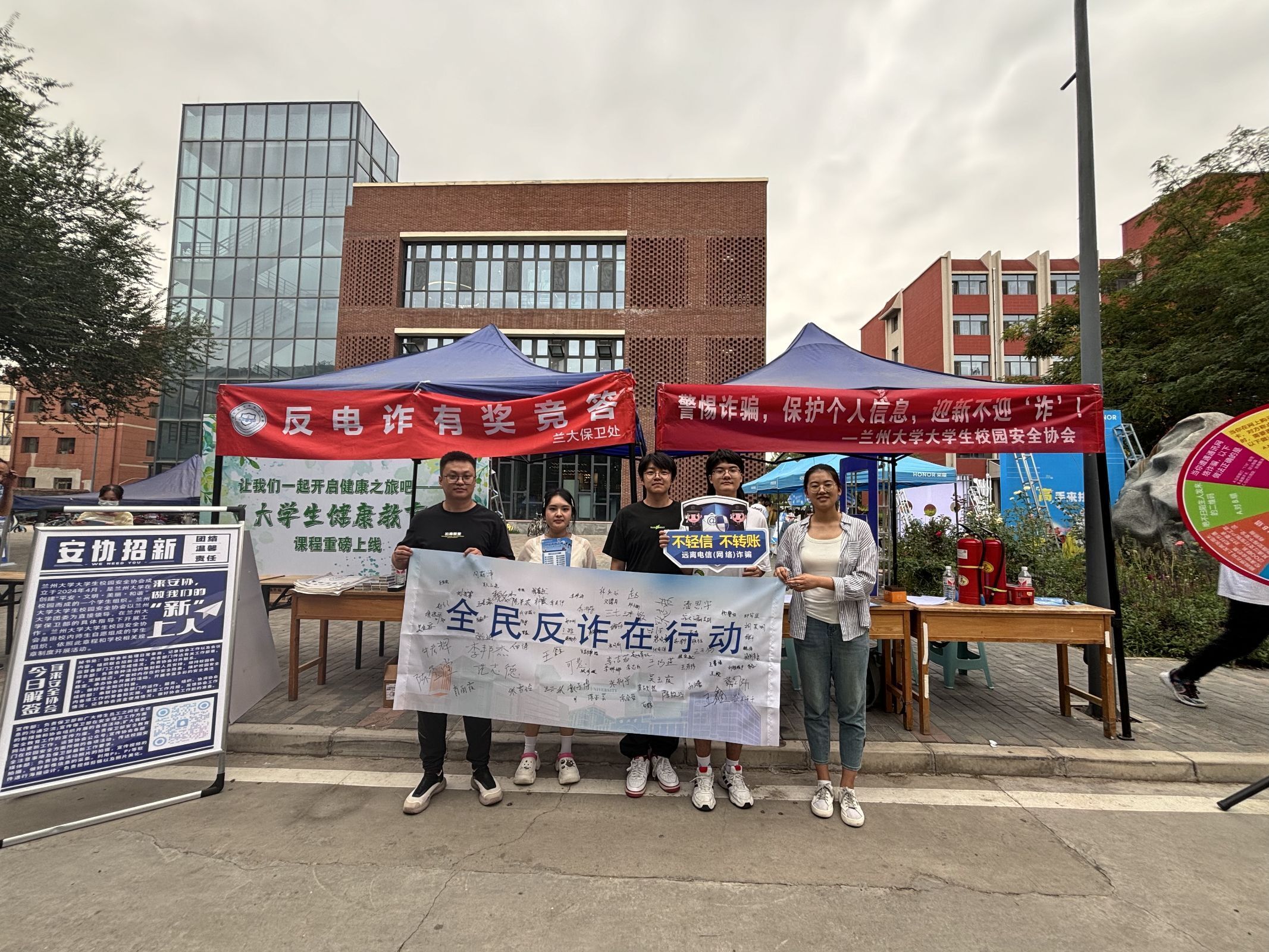 QQ图片20240903102215.jpg
