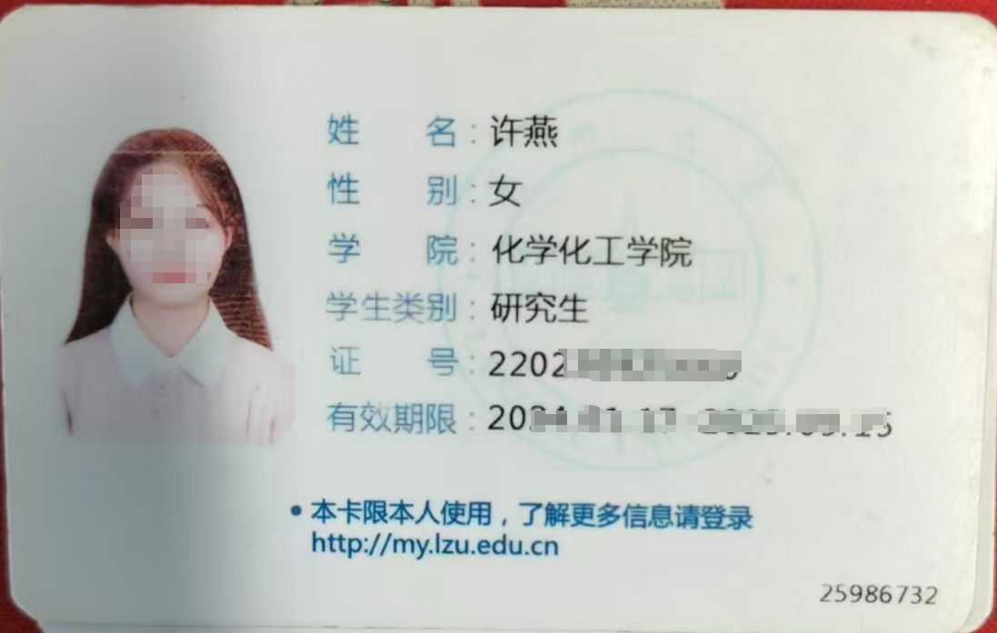 微信图片编辑_20240906095344.jpg