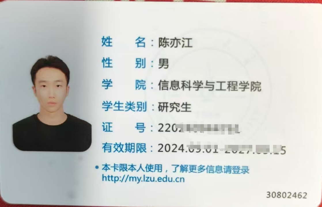 微信图片编辑_20240906095446.jpg