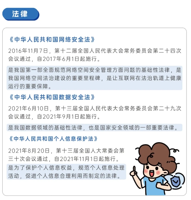 03.png