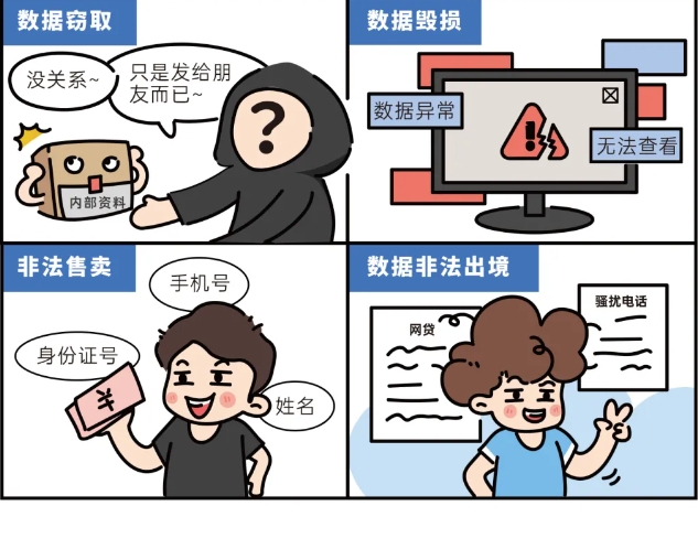 11.png