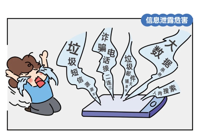 16.png
