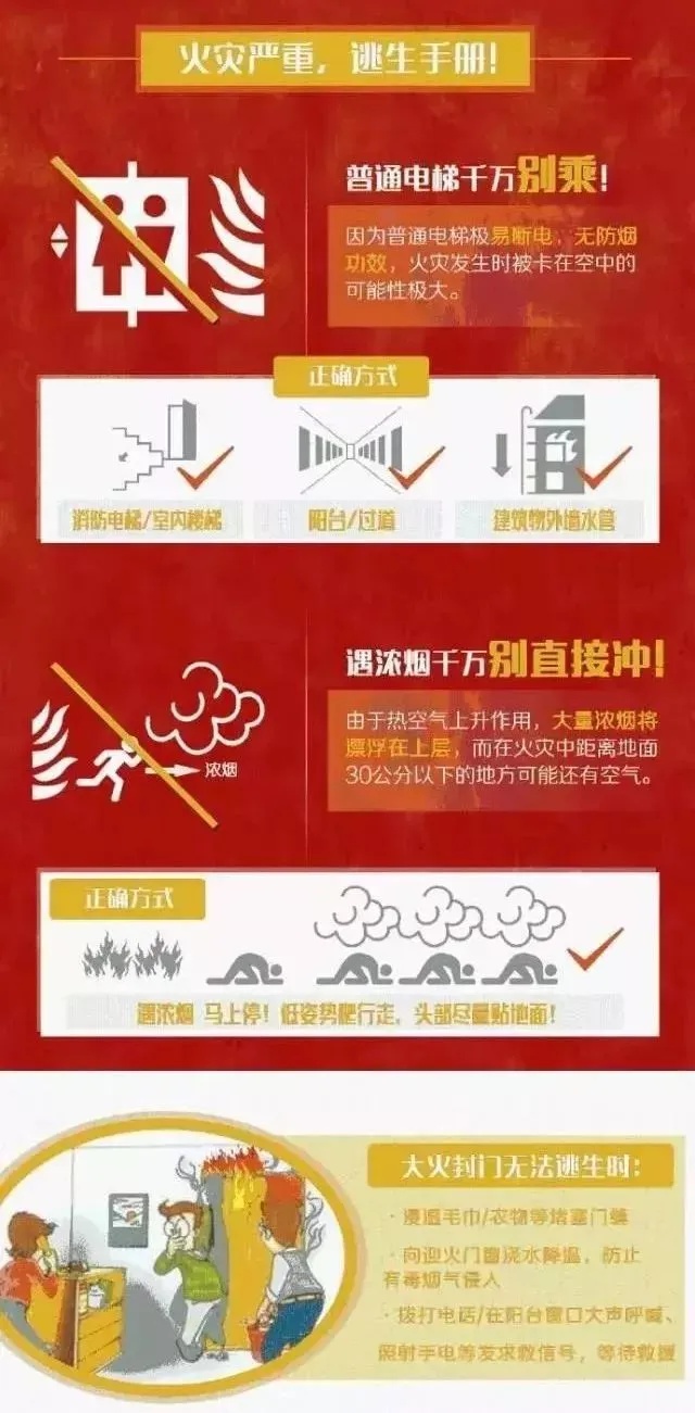 微信图片_20240919095152.jpg