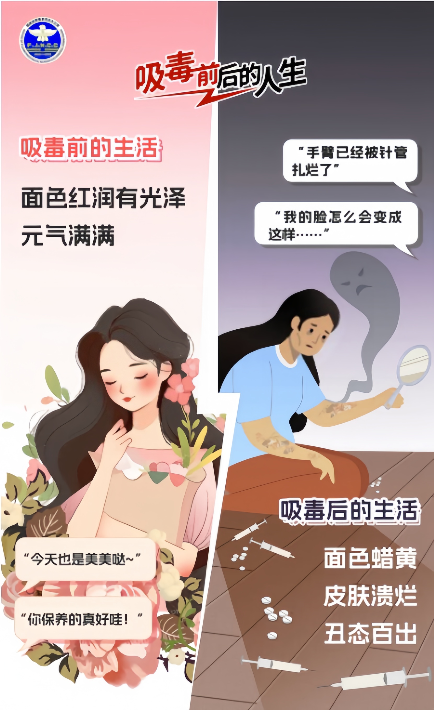 微信图片_20240929101511.jpg