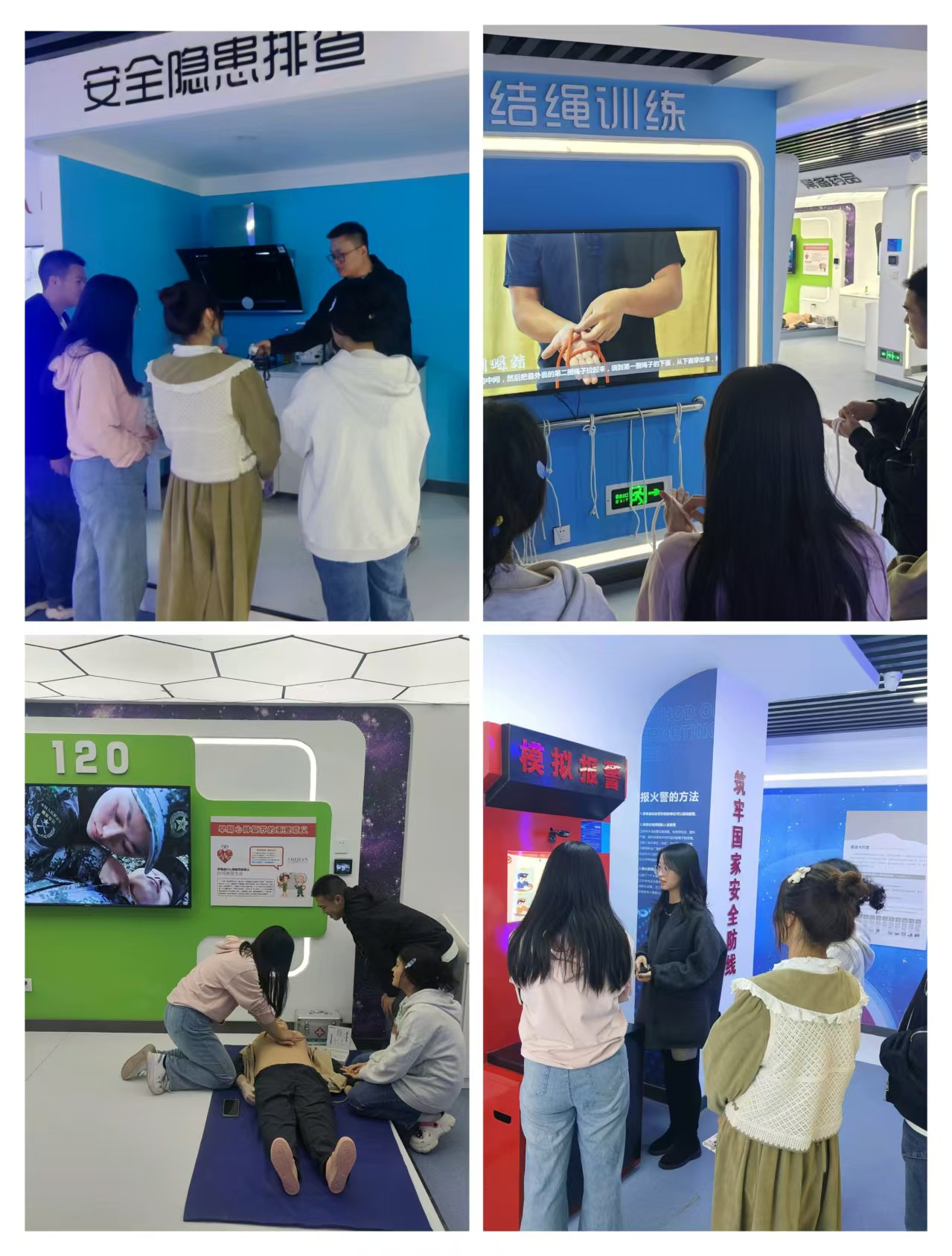 微信图片_20241012101926.jpg