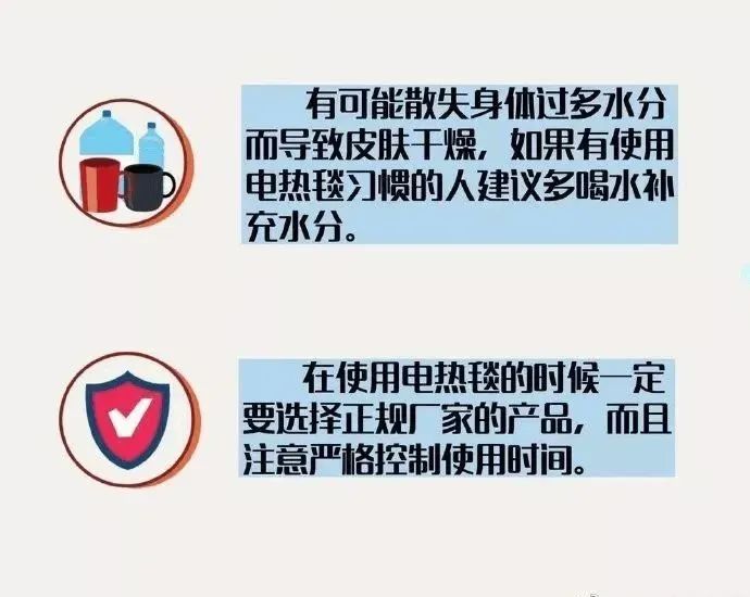 4.4..jpg