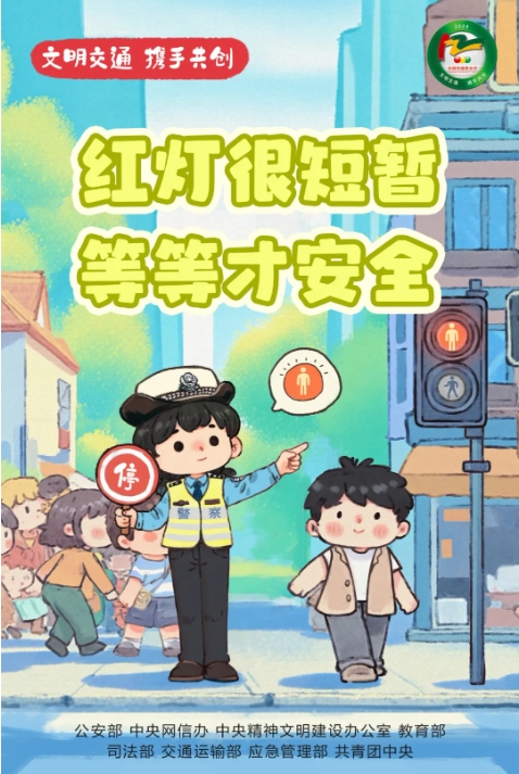 055.png