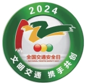 微信截图_20241202144444.png