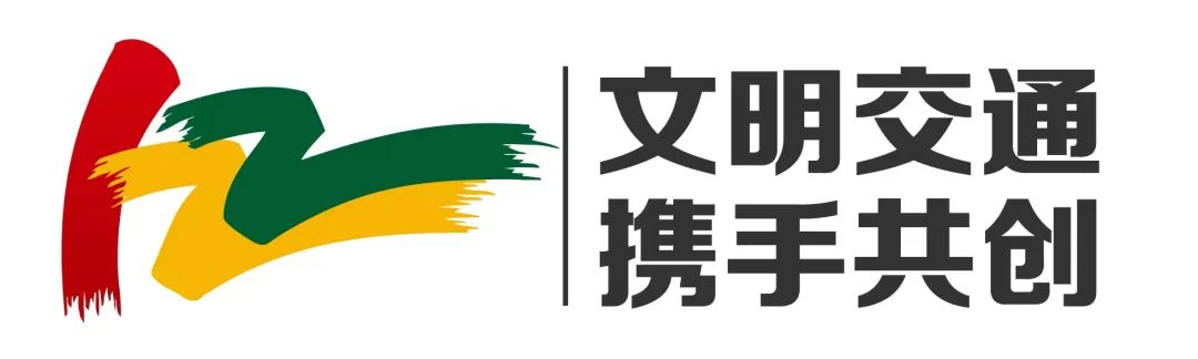 微信图片_20241203165956.jpg