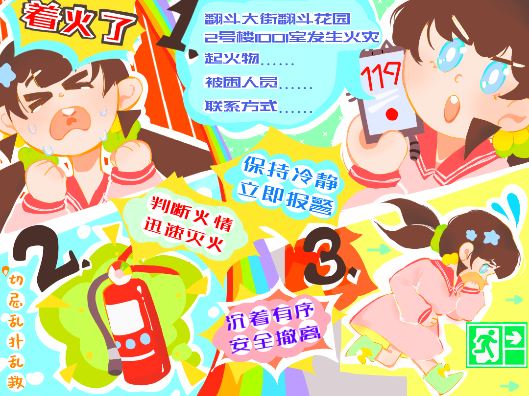 04.png