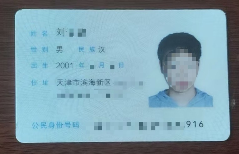 微信图片111.jpg
