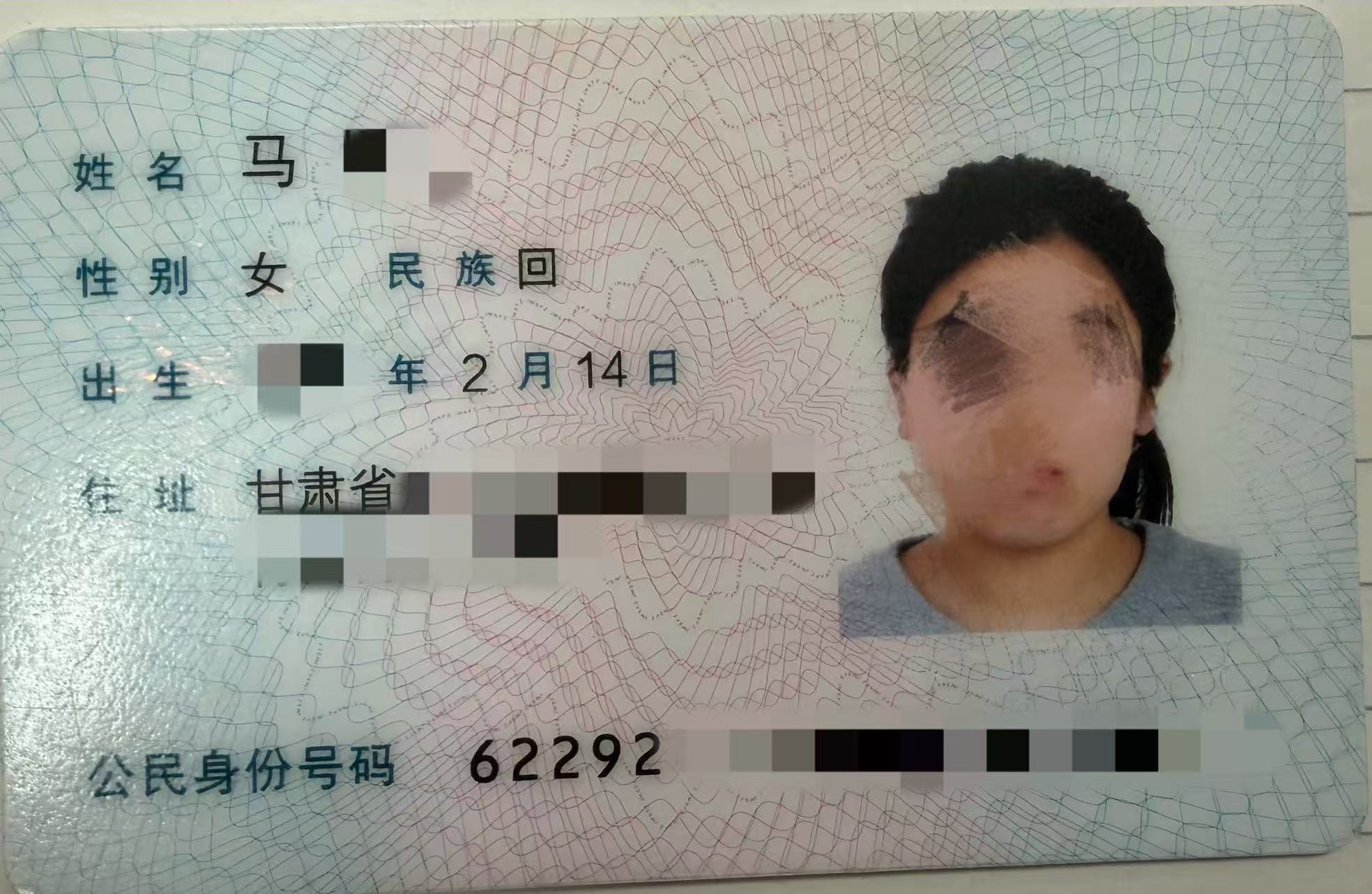 001.jpg