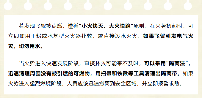 360截图20260416173755.png