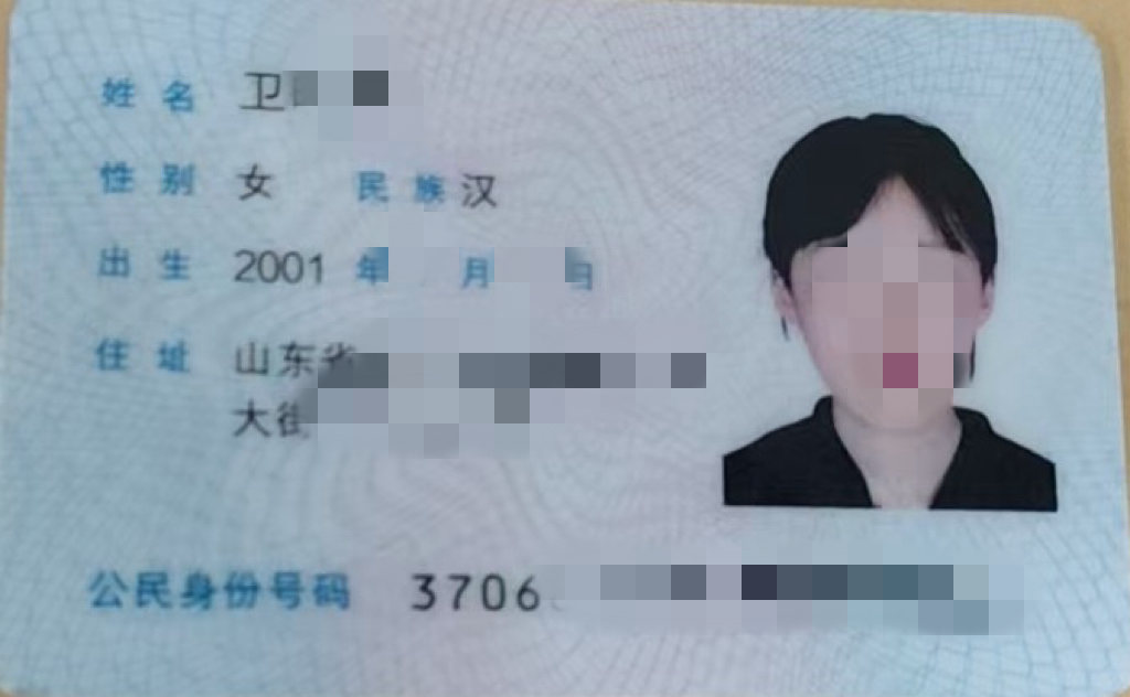微信图片_20260514085515_579_1.jpg