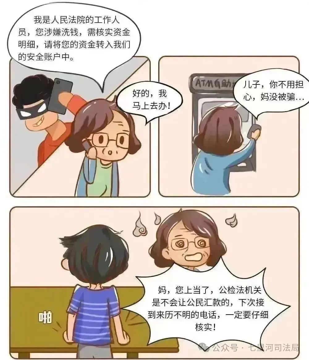 微信图片_2026-06-16_084526_360.png