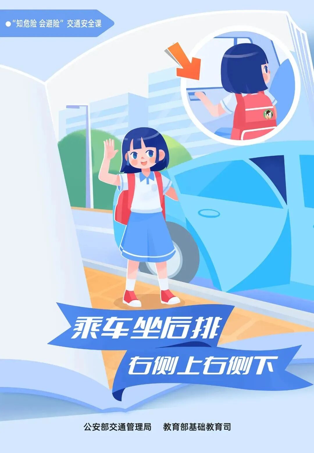 1782957091268084769.jpg 微信图片3.jpg