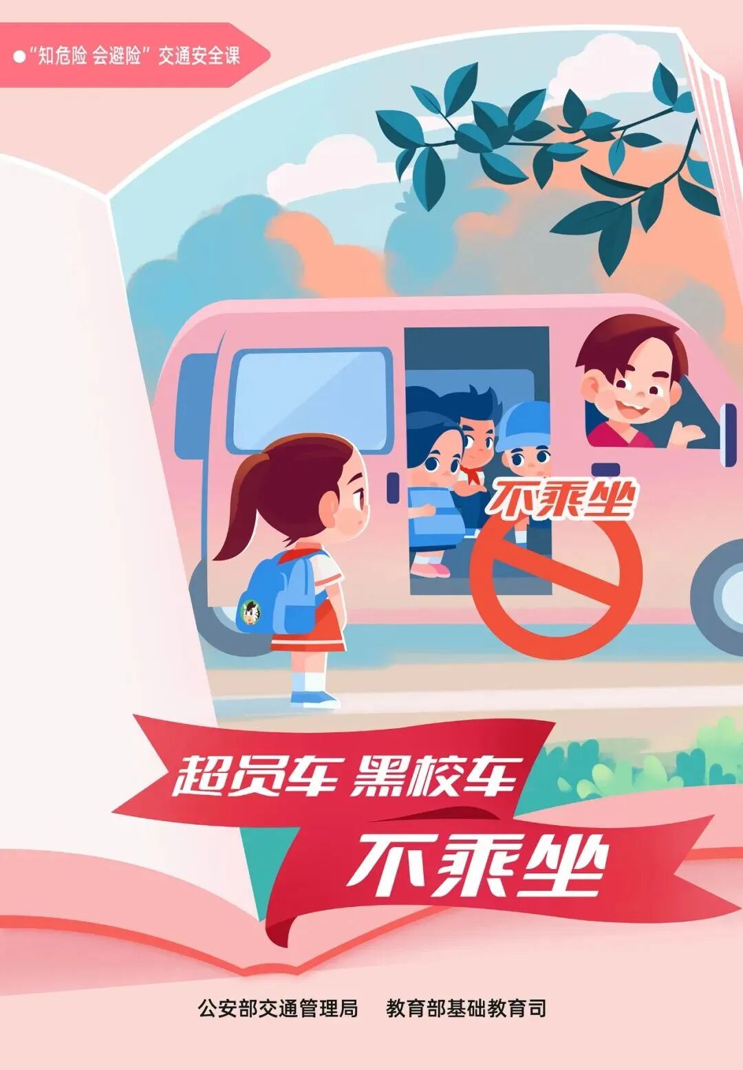 微信图片4.jpg