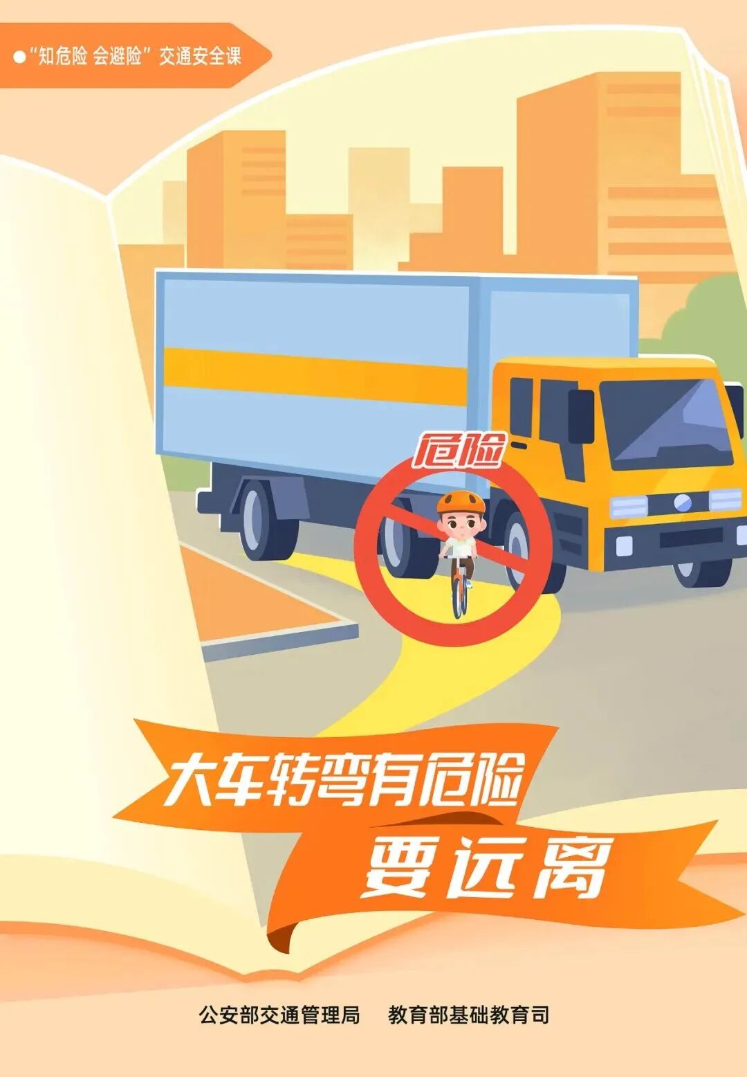 微信图片7.jpg