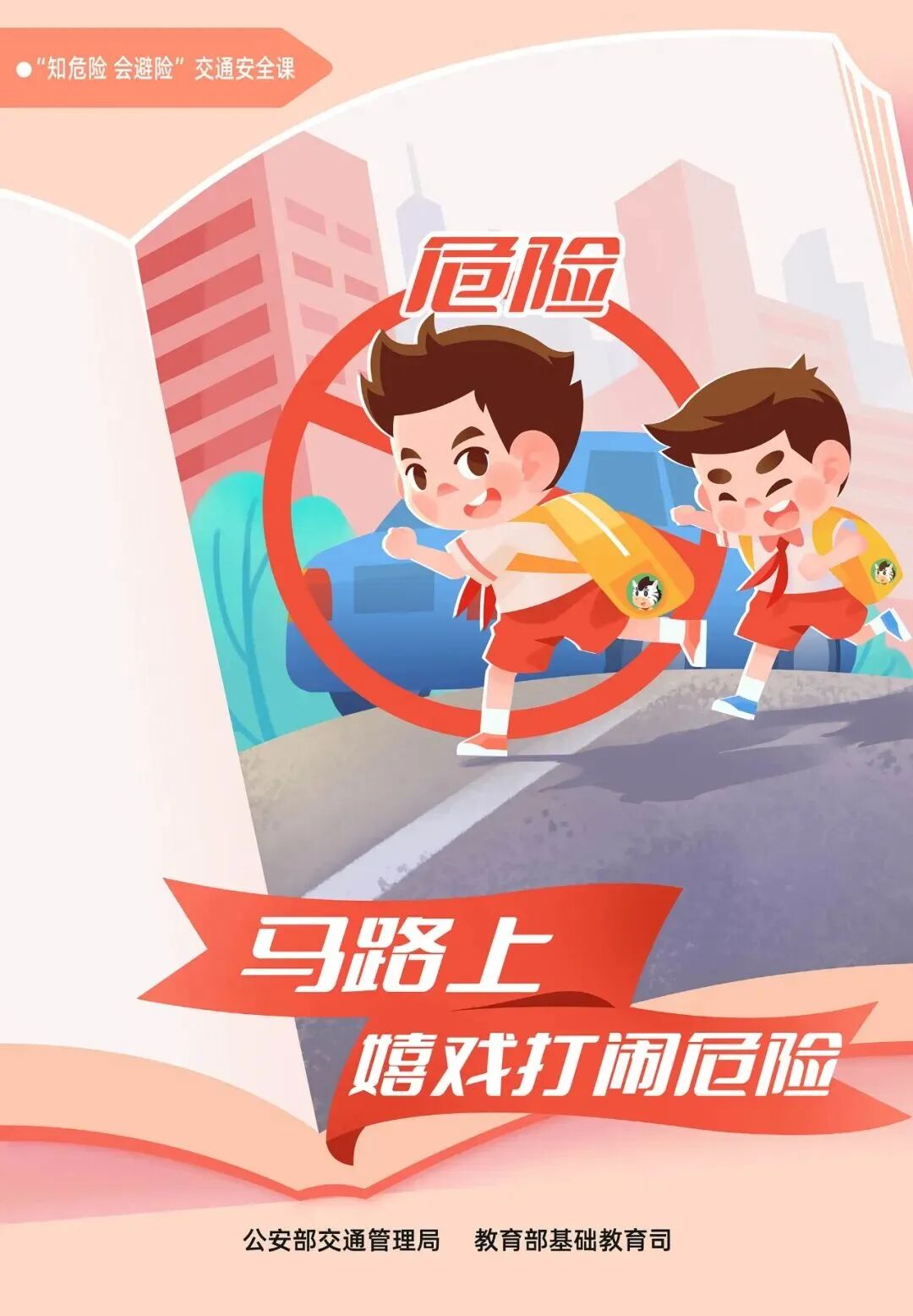 微信图片8.jpg