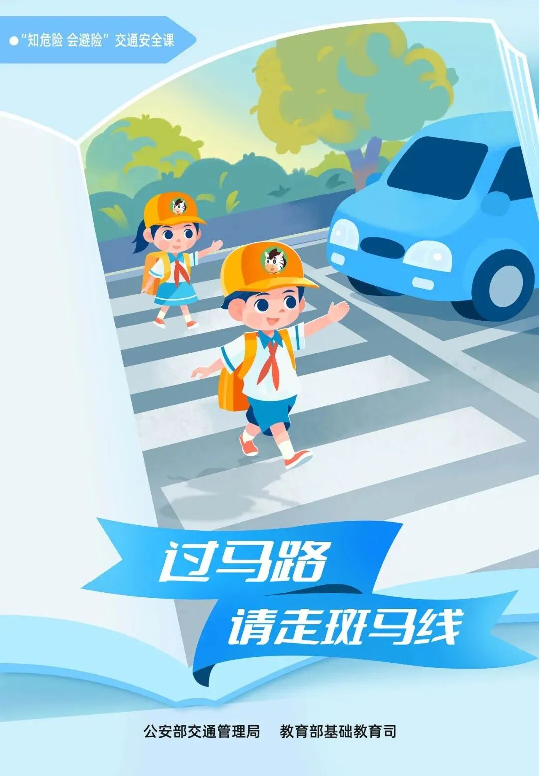 微信图片9.jpg