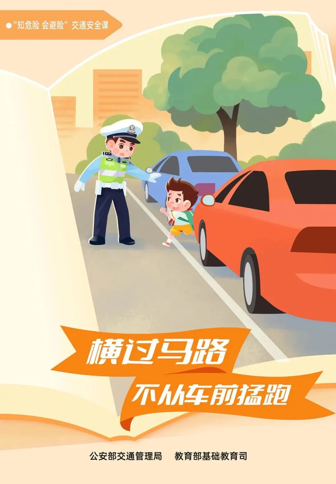微信图片10.jpg